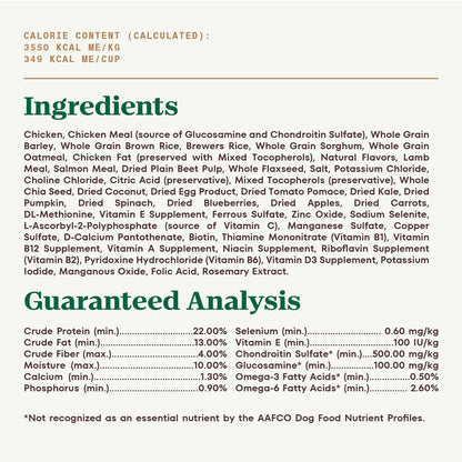 Nutro Ultra Adult Large Breed Dry Dog Food, high-protein chicken, lamb, and salmon protein trio, 13 lb non-GMO bag